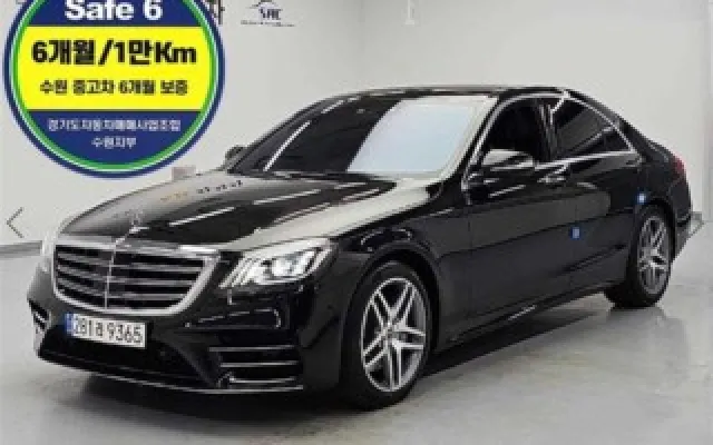 벤츠중고차 S클래스-W222 S 350 d 4MATIC AMG Line 매물 사진 15 - 2022/06 96,800km